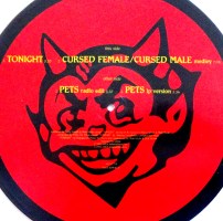 porno for pyros back