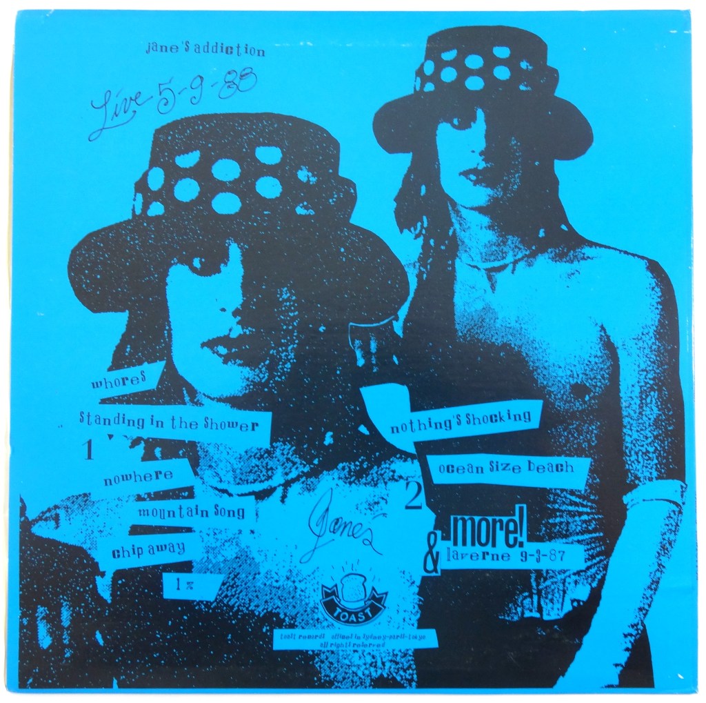 janes its a janes world rear