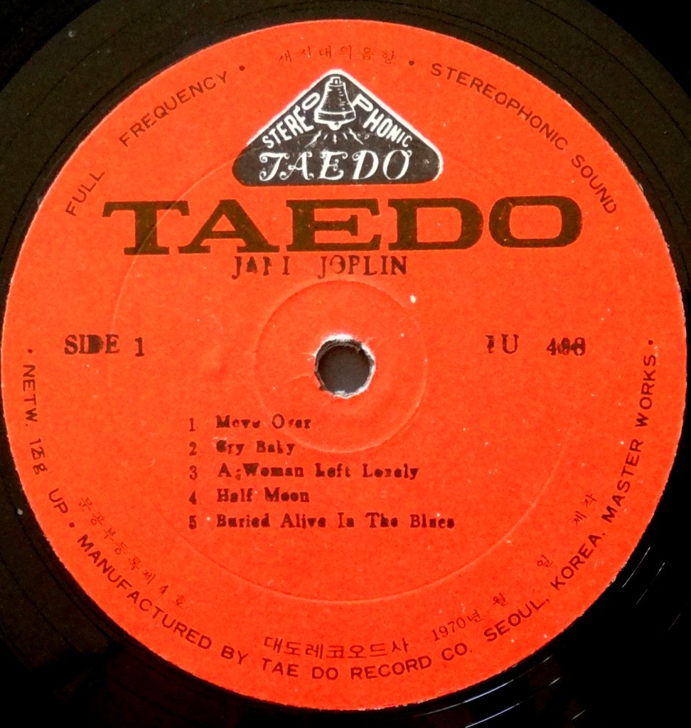 Janis Joplin Pearl Taedo label