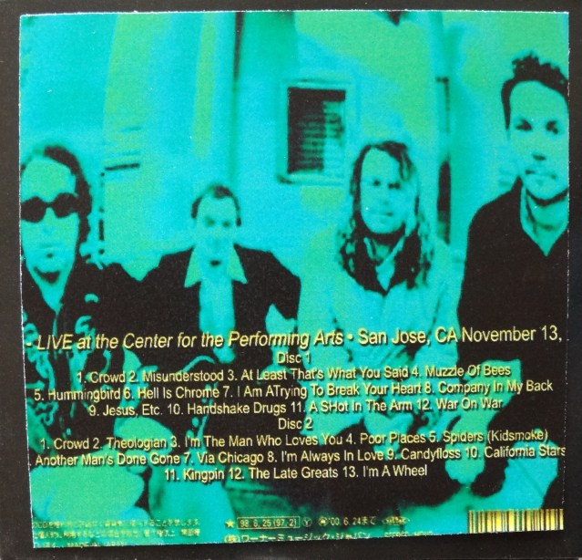 Wilco Performing Arts back